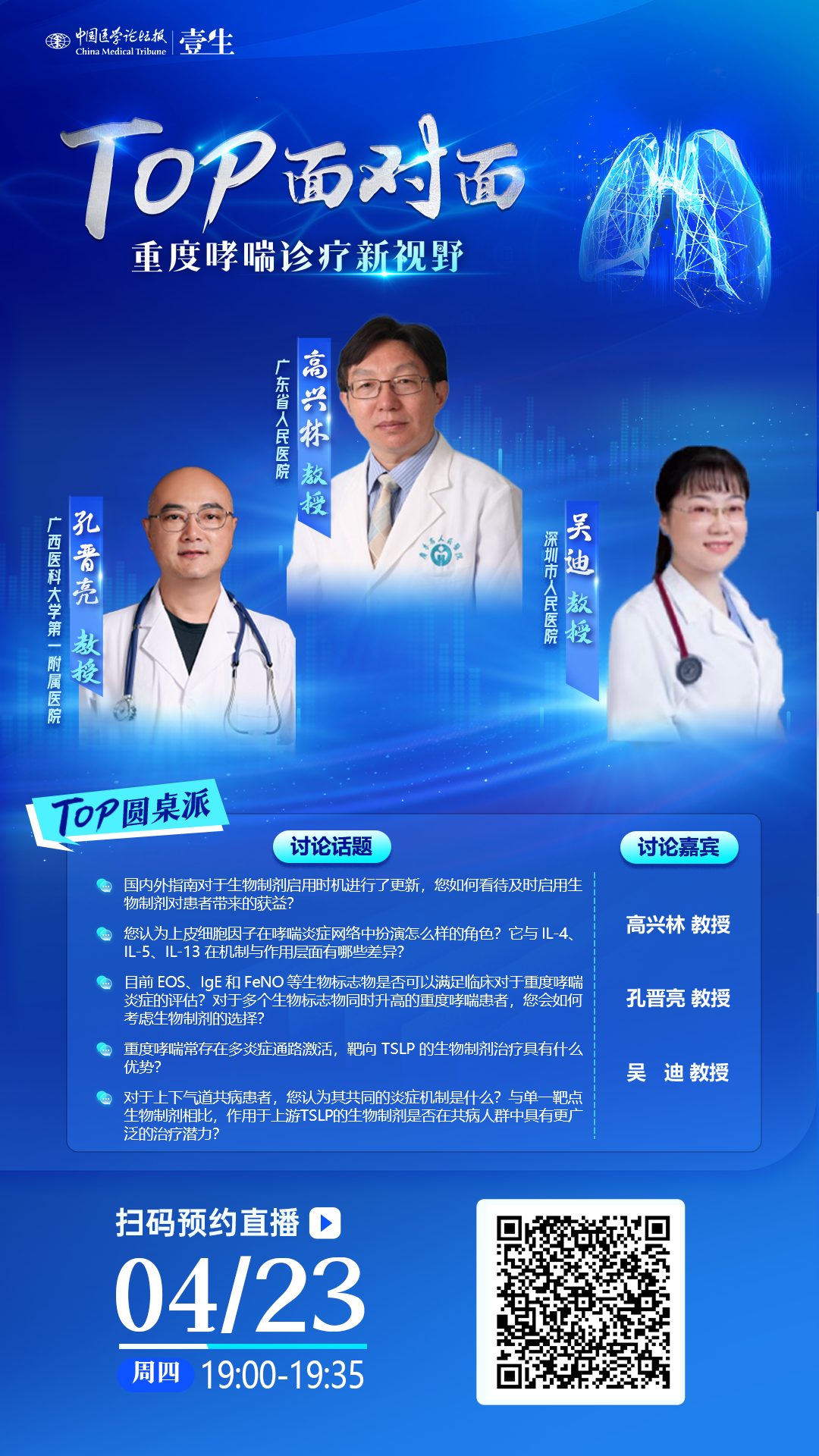 68e2f15155f4754fdd9eb5fac0cdeb83.png