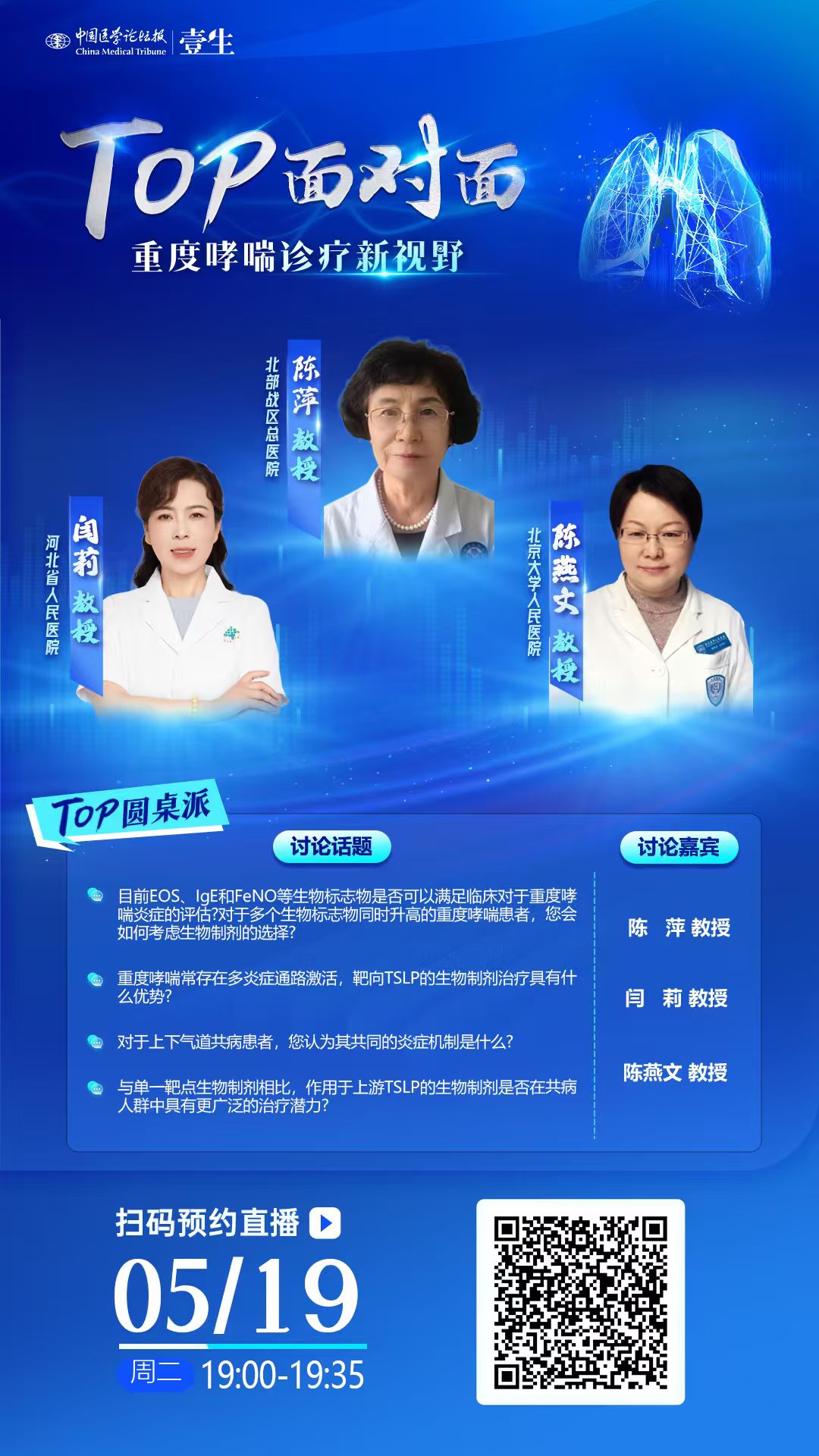 58c8a619ae40270accc6c44665c1e9f6.jpg
