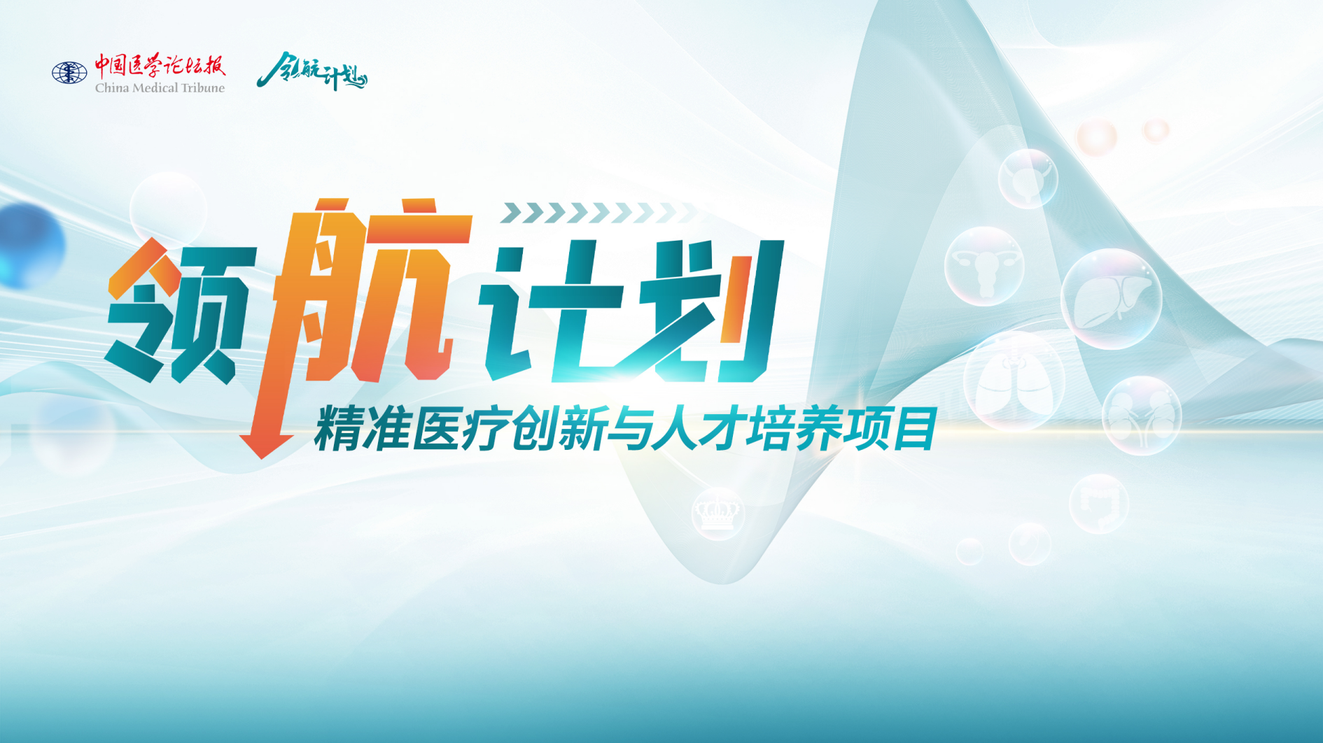 齐鲁kv.png