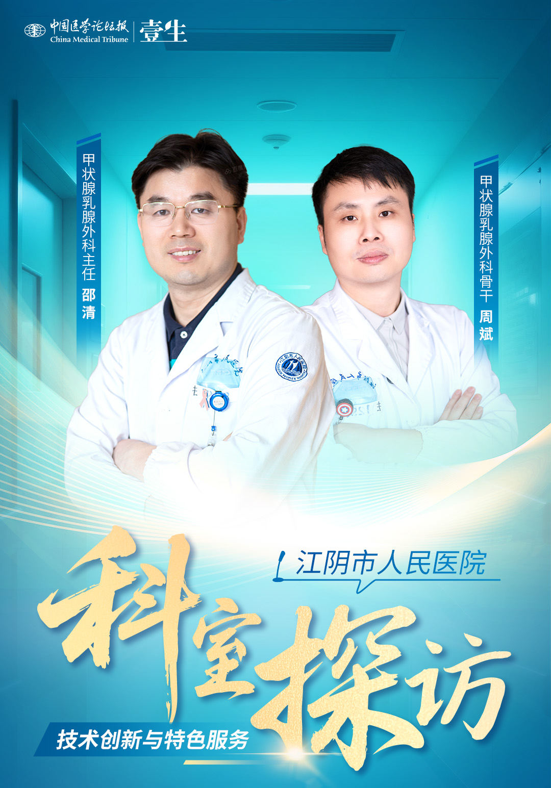 524f9b6a78ff5cc836d++5ffe7e151a228.png