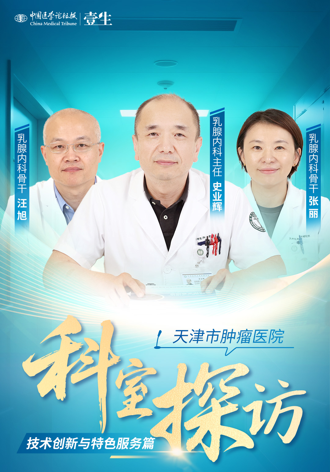 7035f6b901dff94183++1492782c8d9996.jpg.png