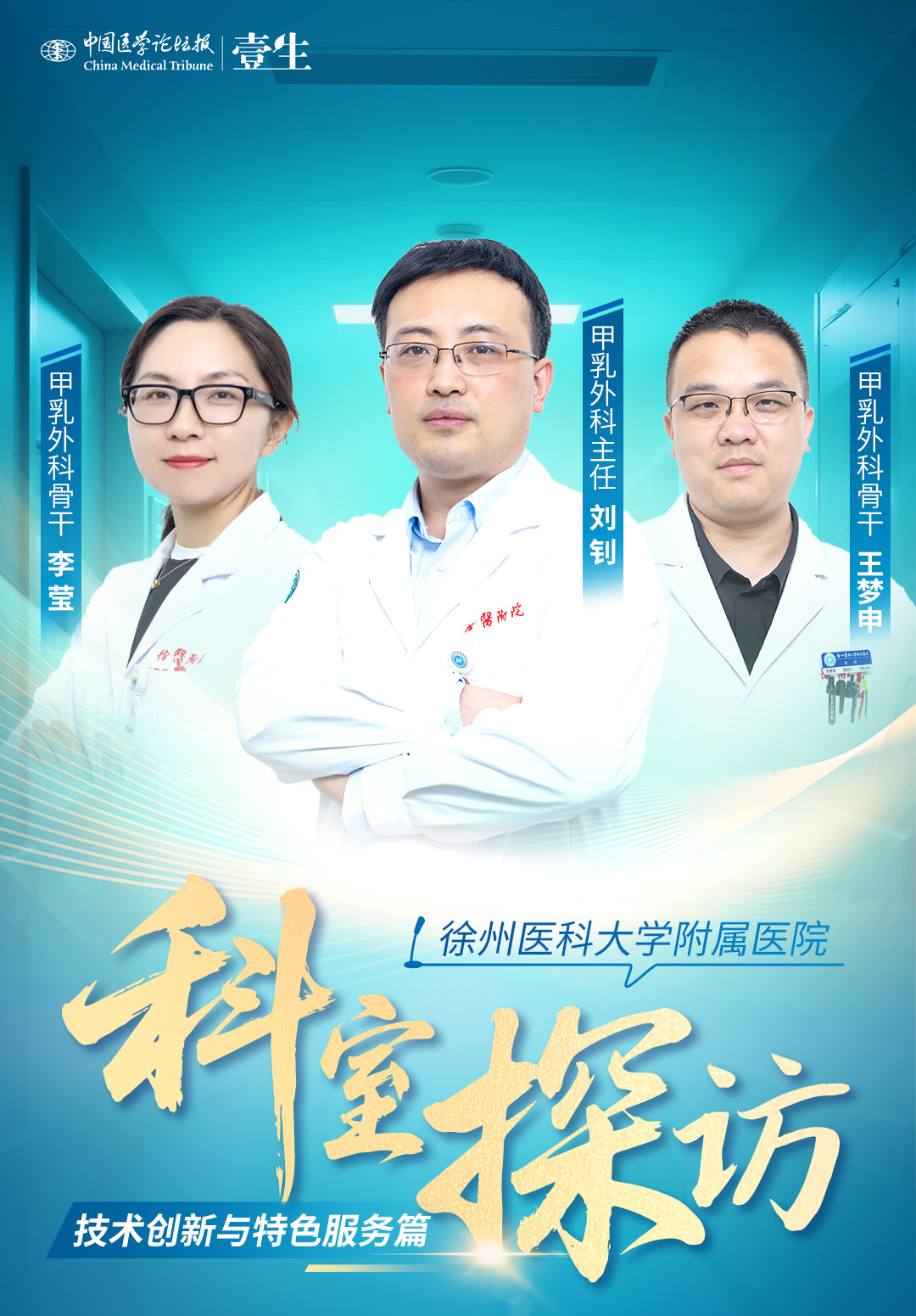 cf7ca8a99ccdfb548d5df484f986830.png