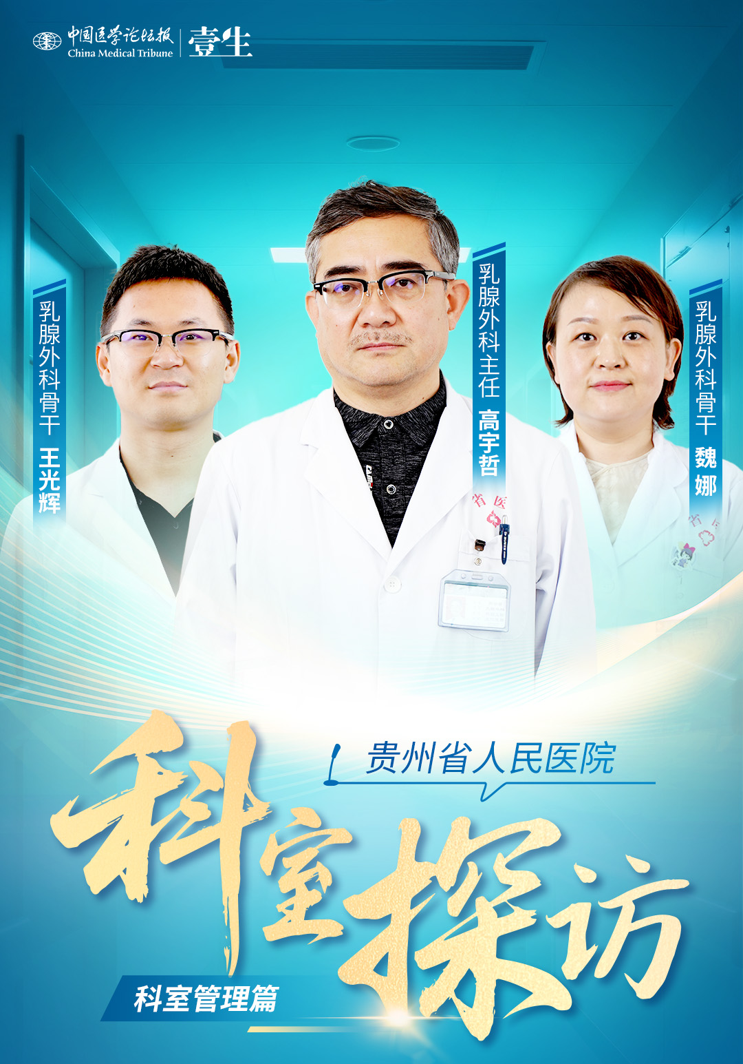 38d628801ccc15b103e3f16937++eb0584.png
