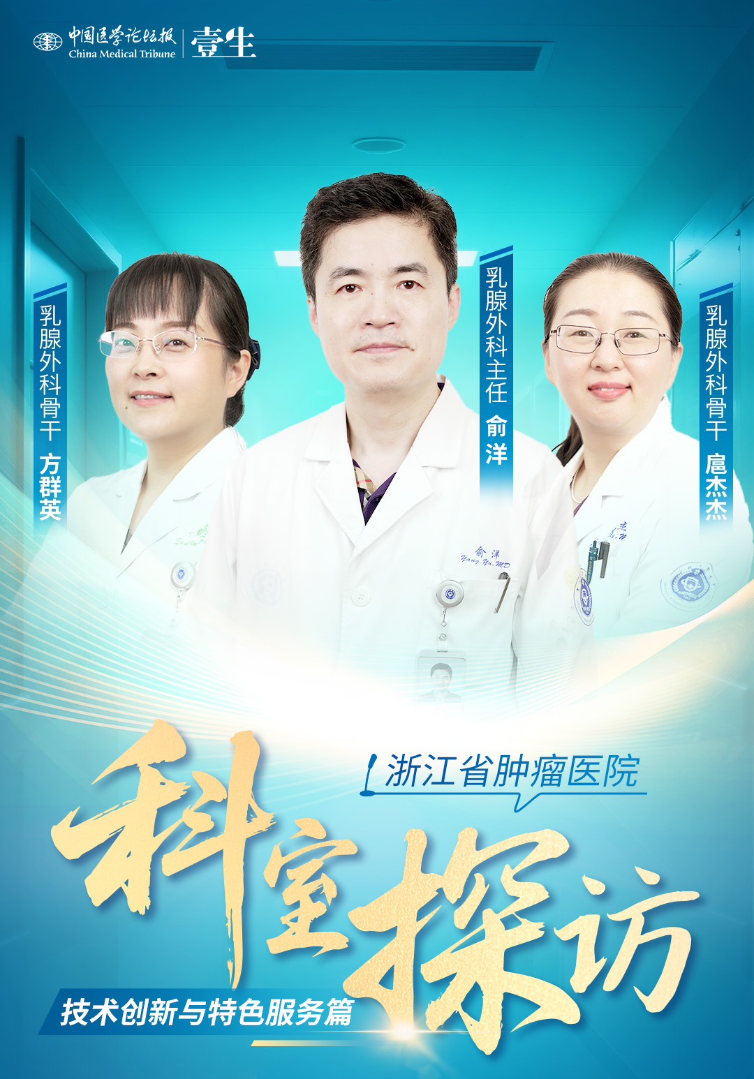 微信图片_202507++++21095955.png