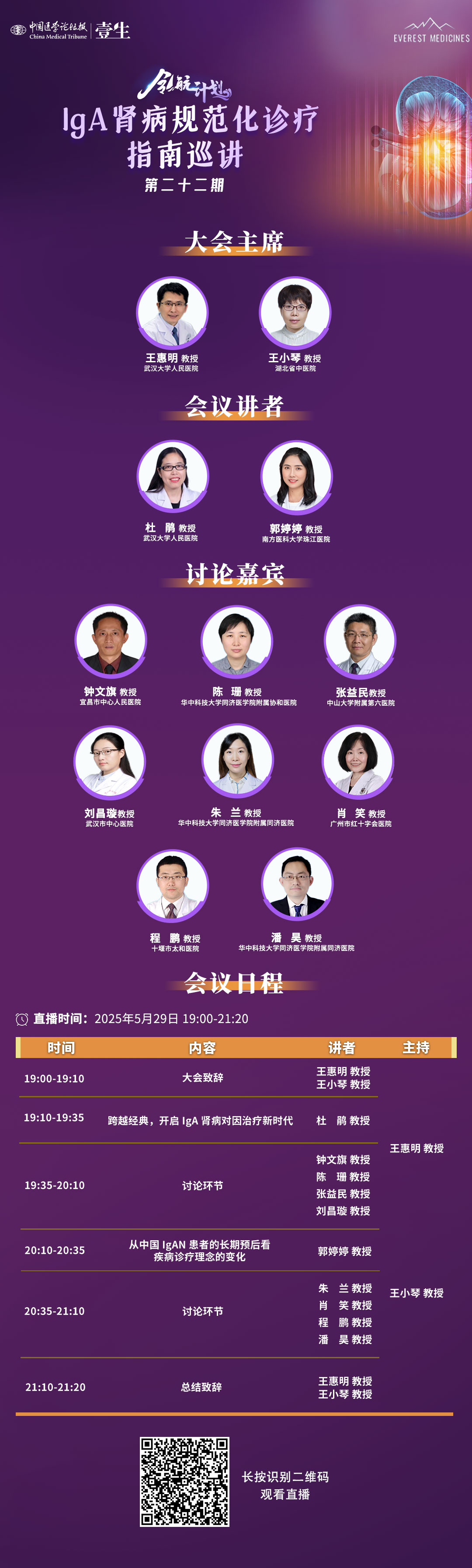 海报.jpg