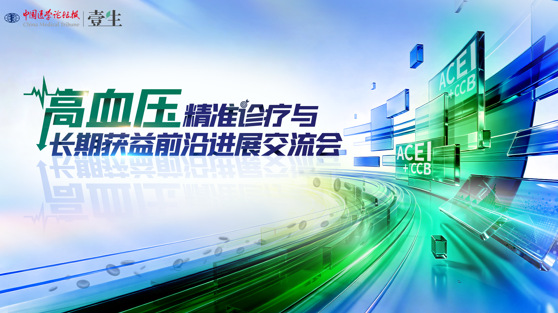 kv（无logo）.png