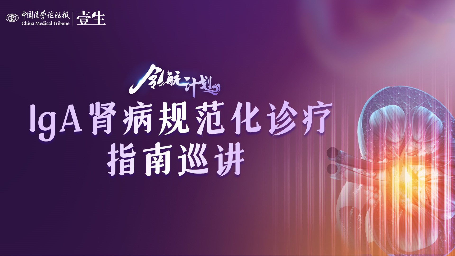 kv_副本.jpg