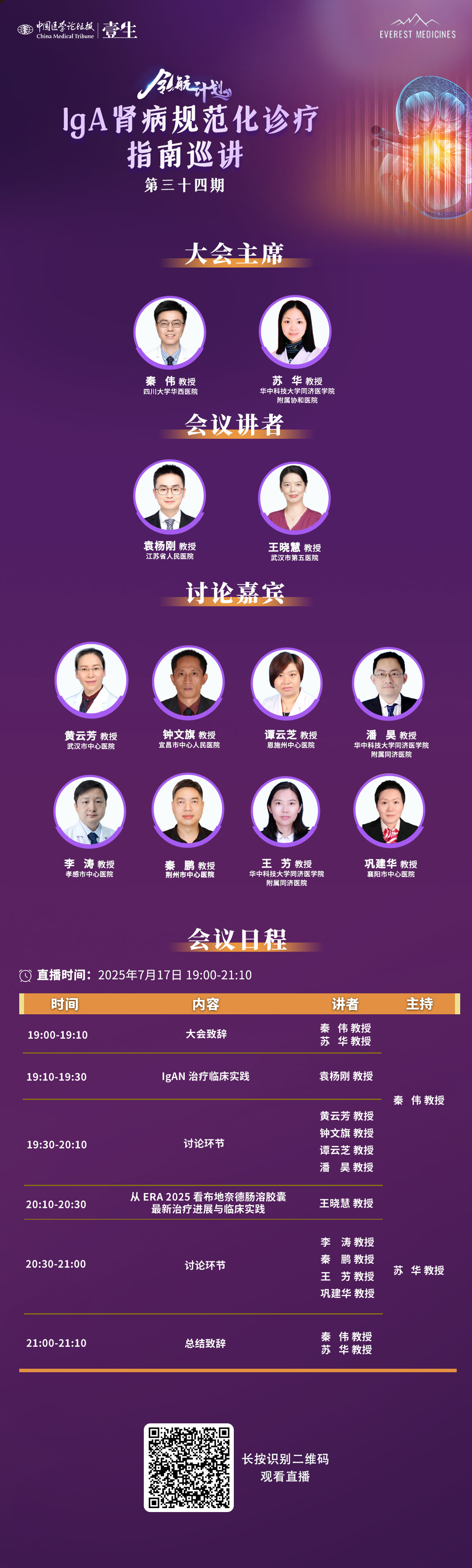 海报.jpg