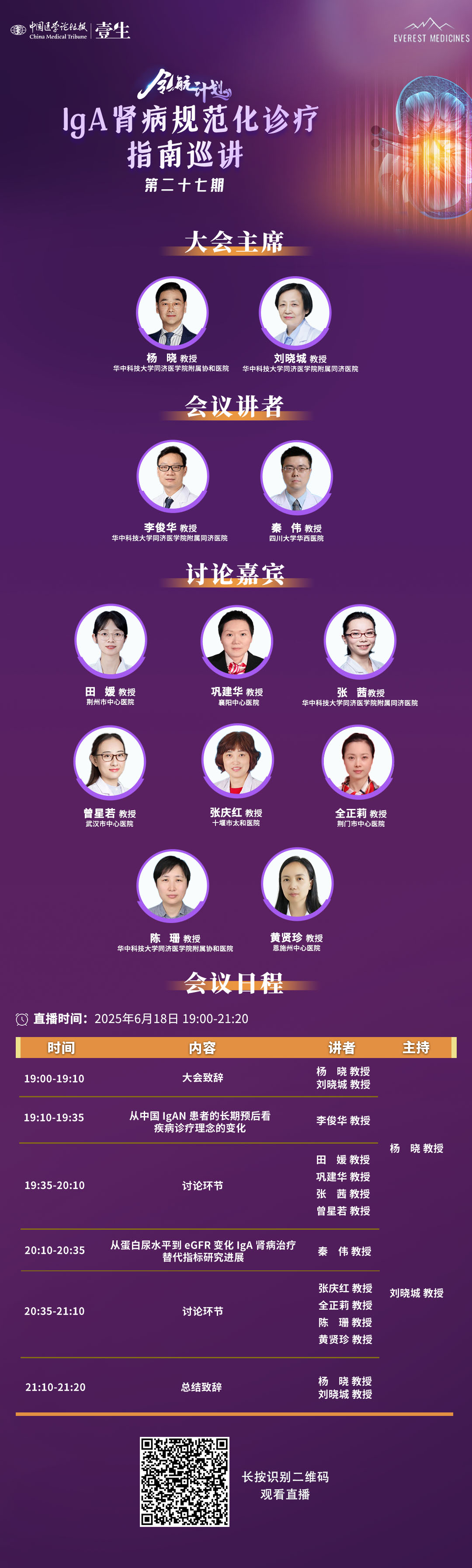 海报.jpg
