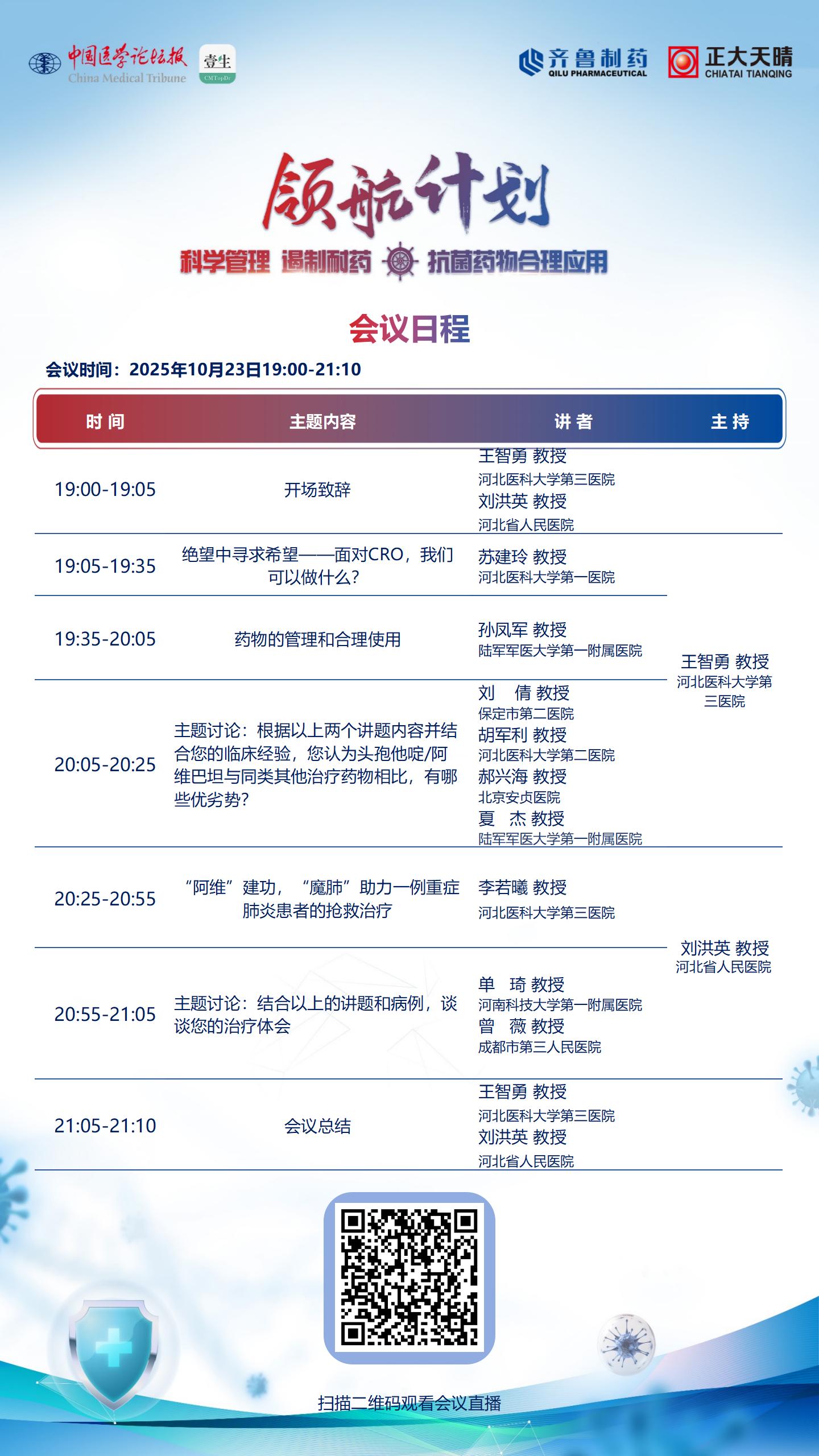 双logo.jpg
