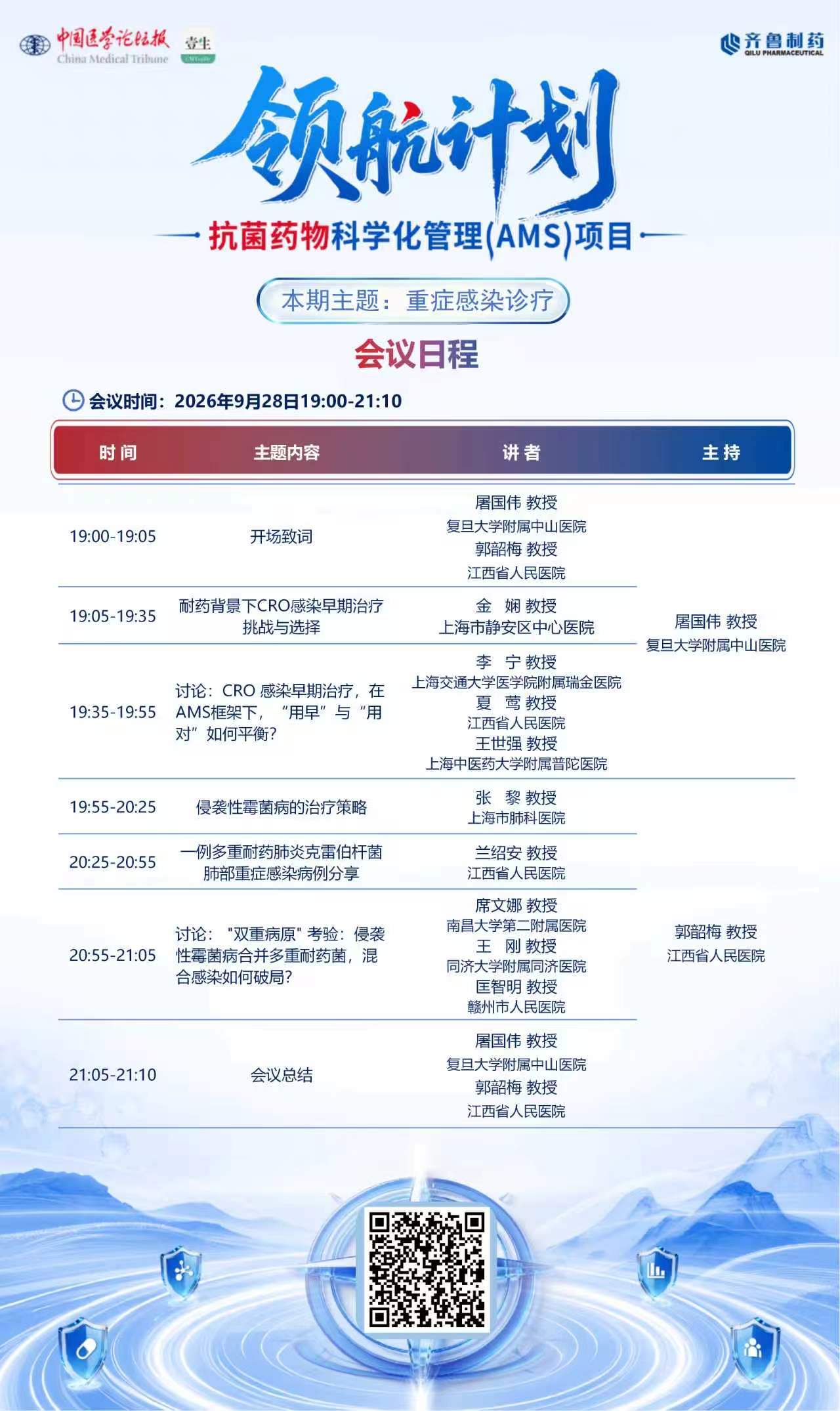 mmexport1790561559374.jpg