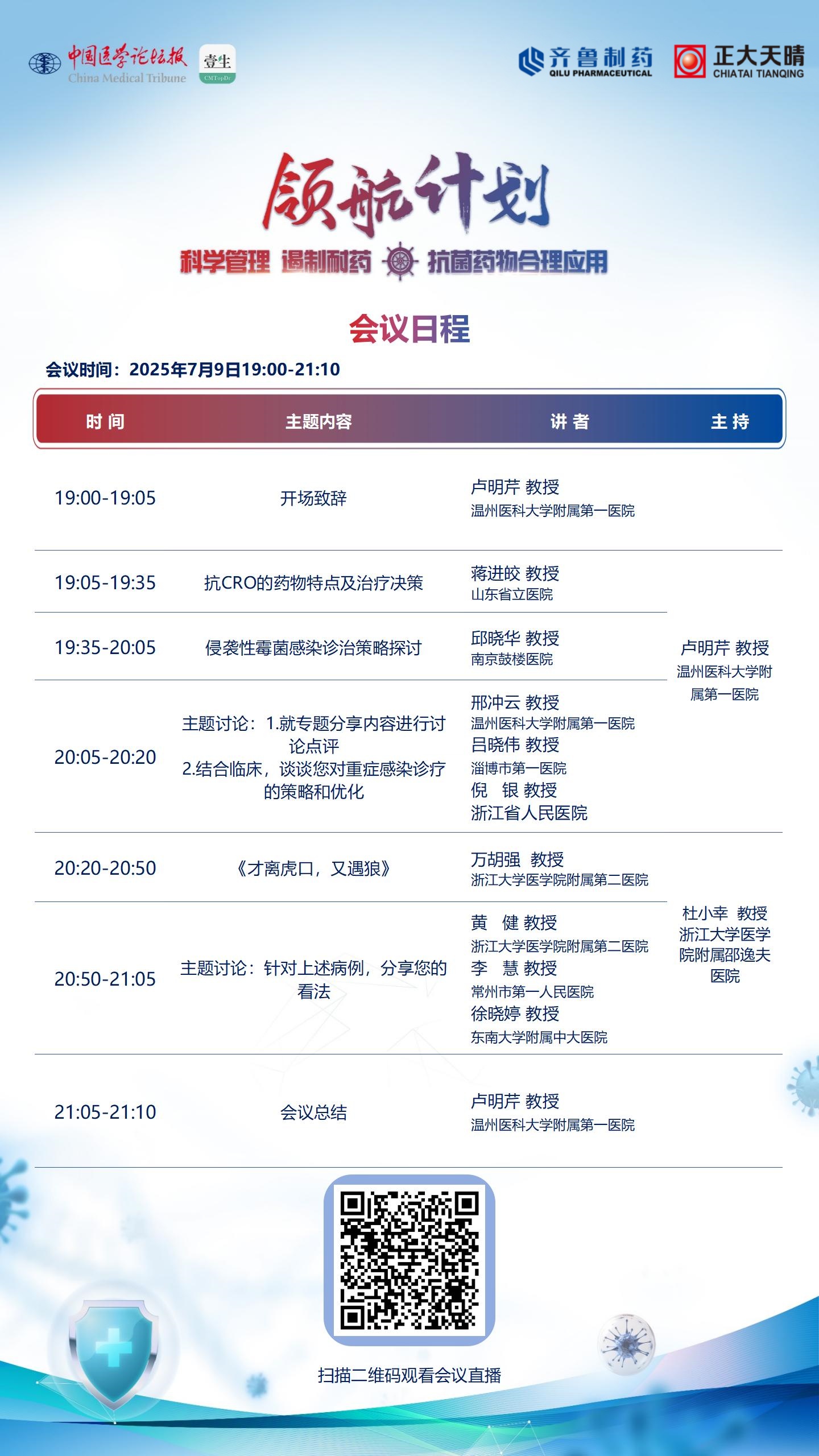双logo.jpg