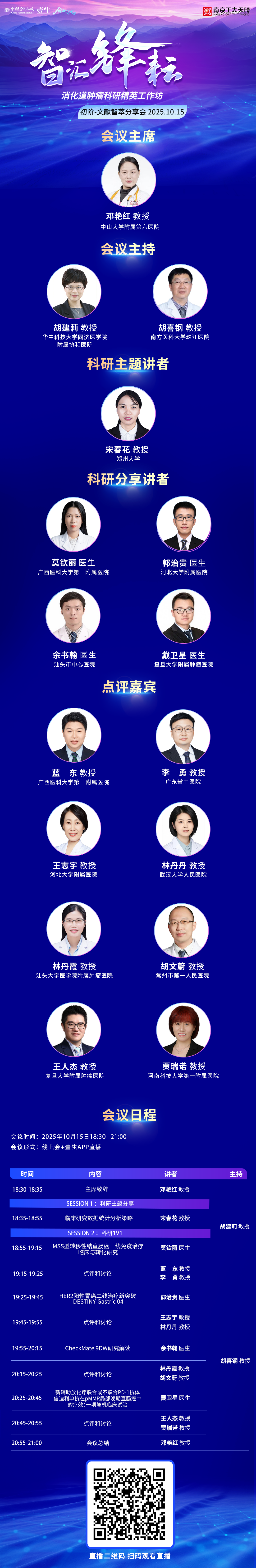 画板 1.png
