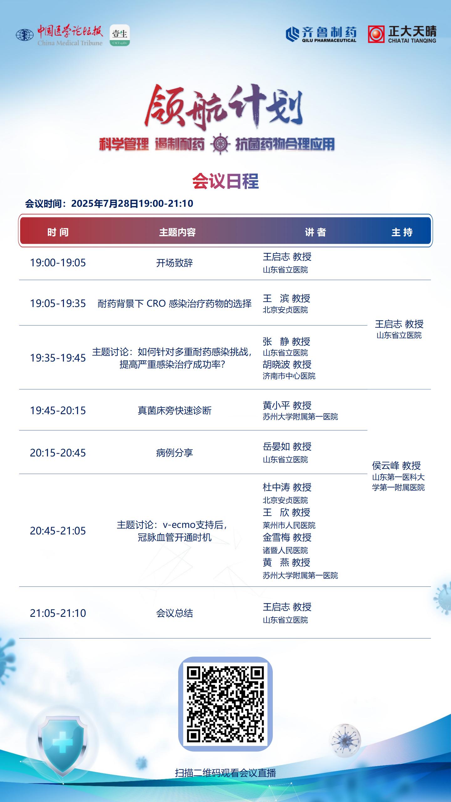 双logo.jpg