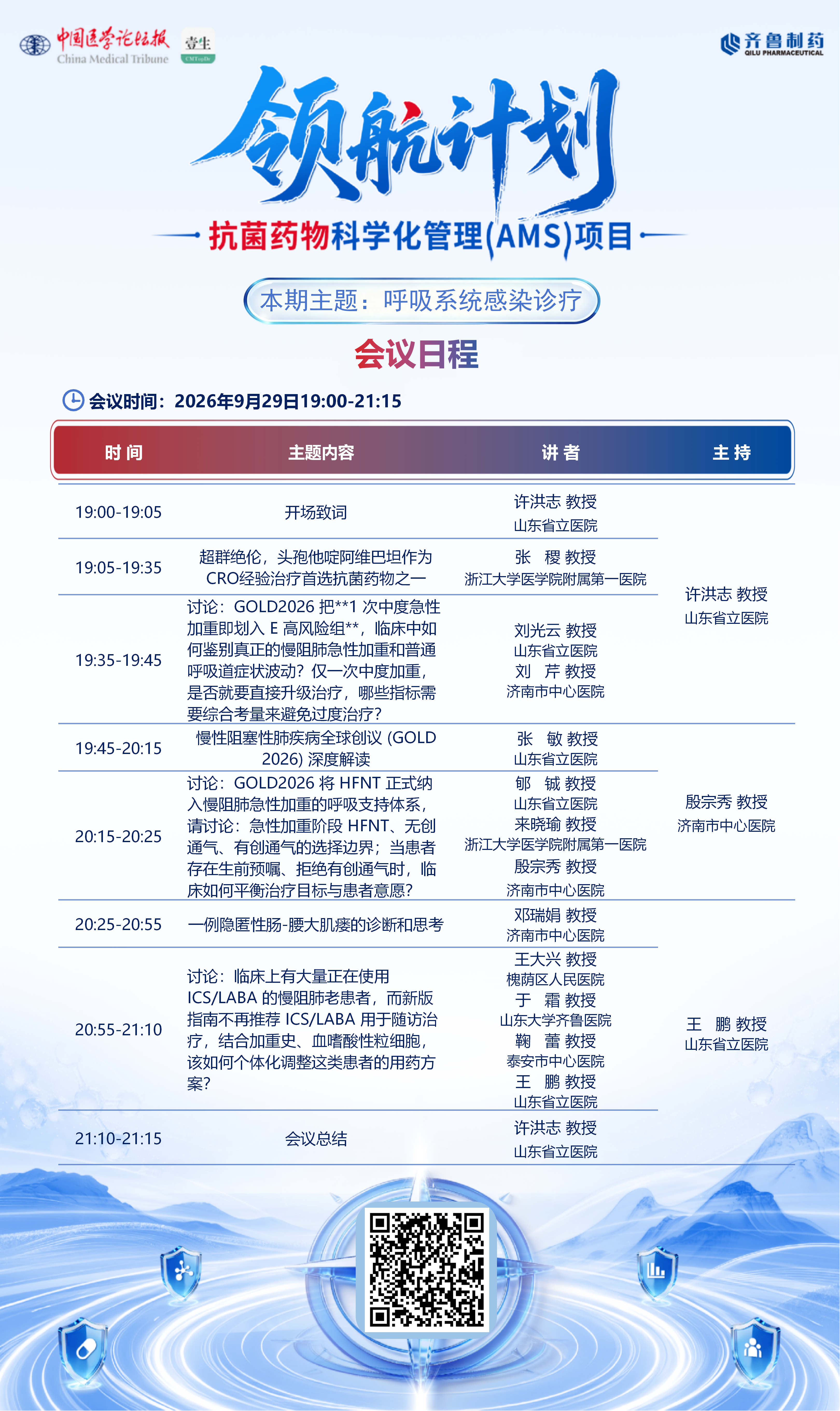 mmexport1790604248804.jpg