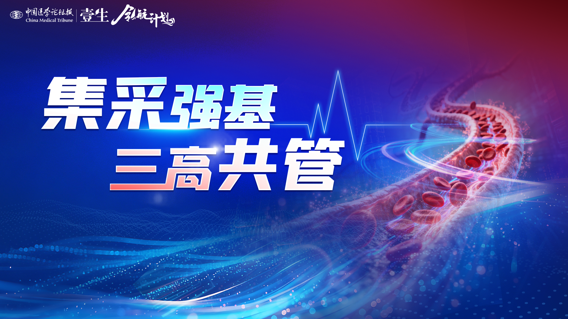 KV 无LOGO.png