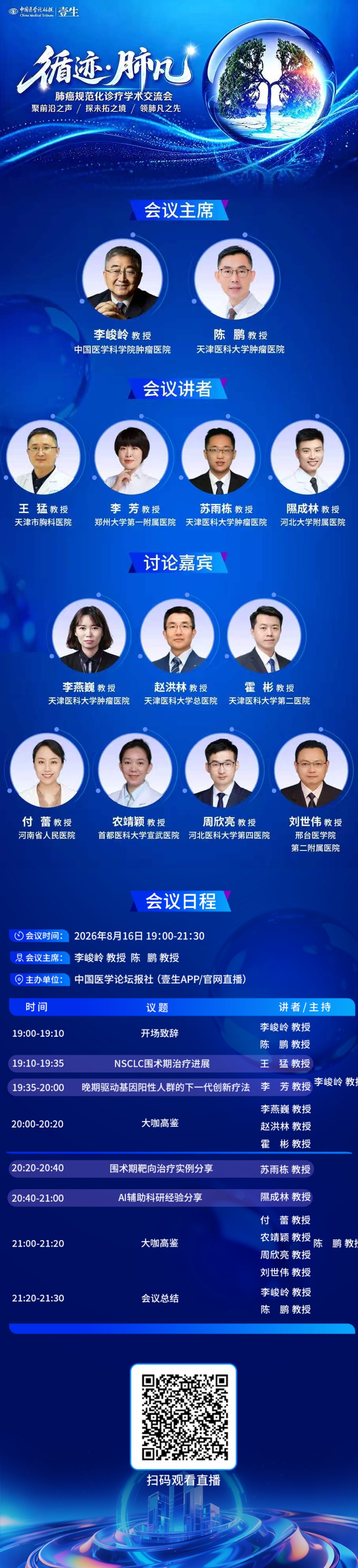 9409abb1d889283c17f3fd8f886ada5c_副本.jpg