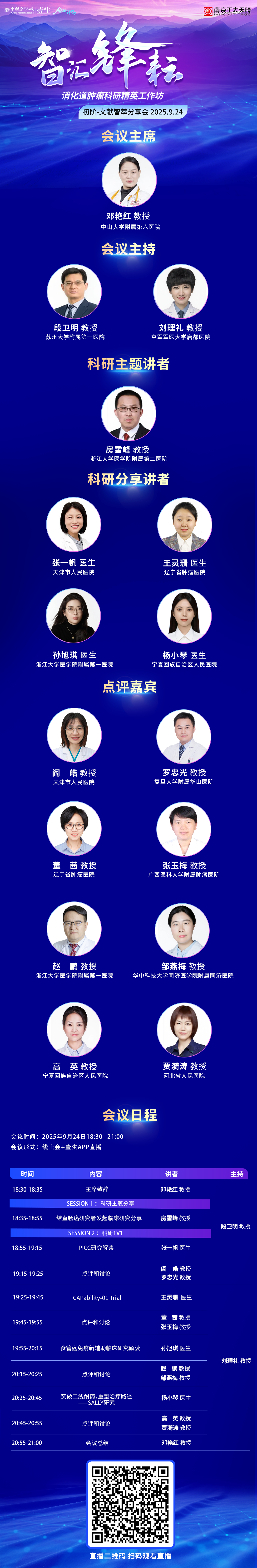 画板 1.png