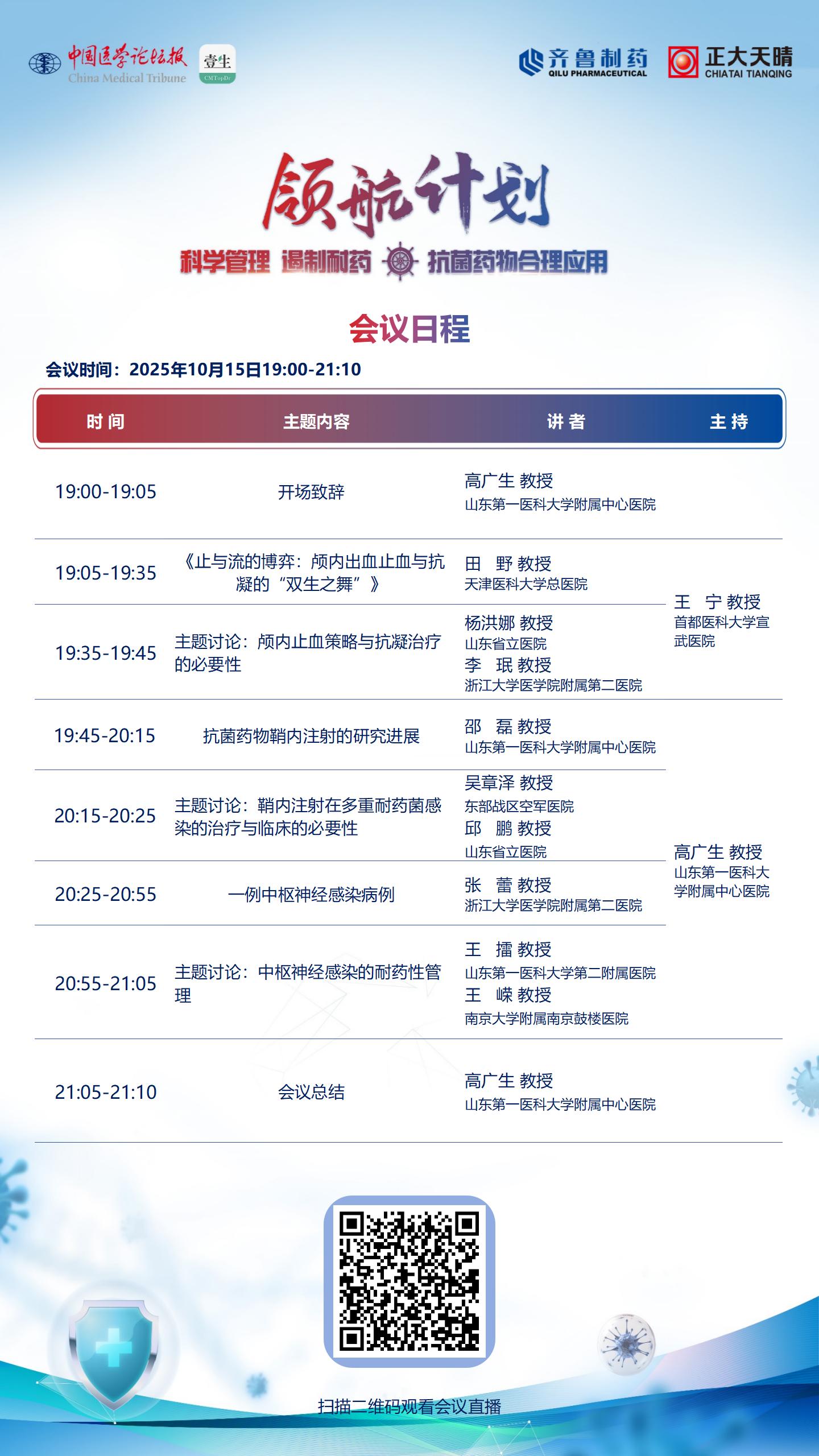 双logo.jpg