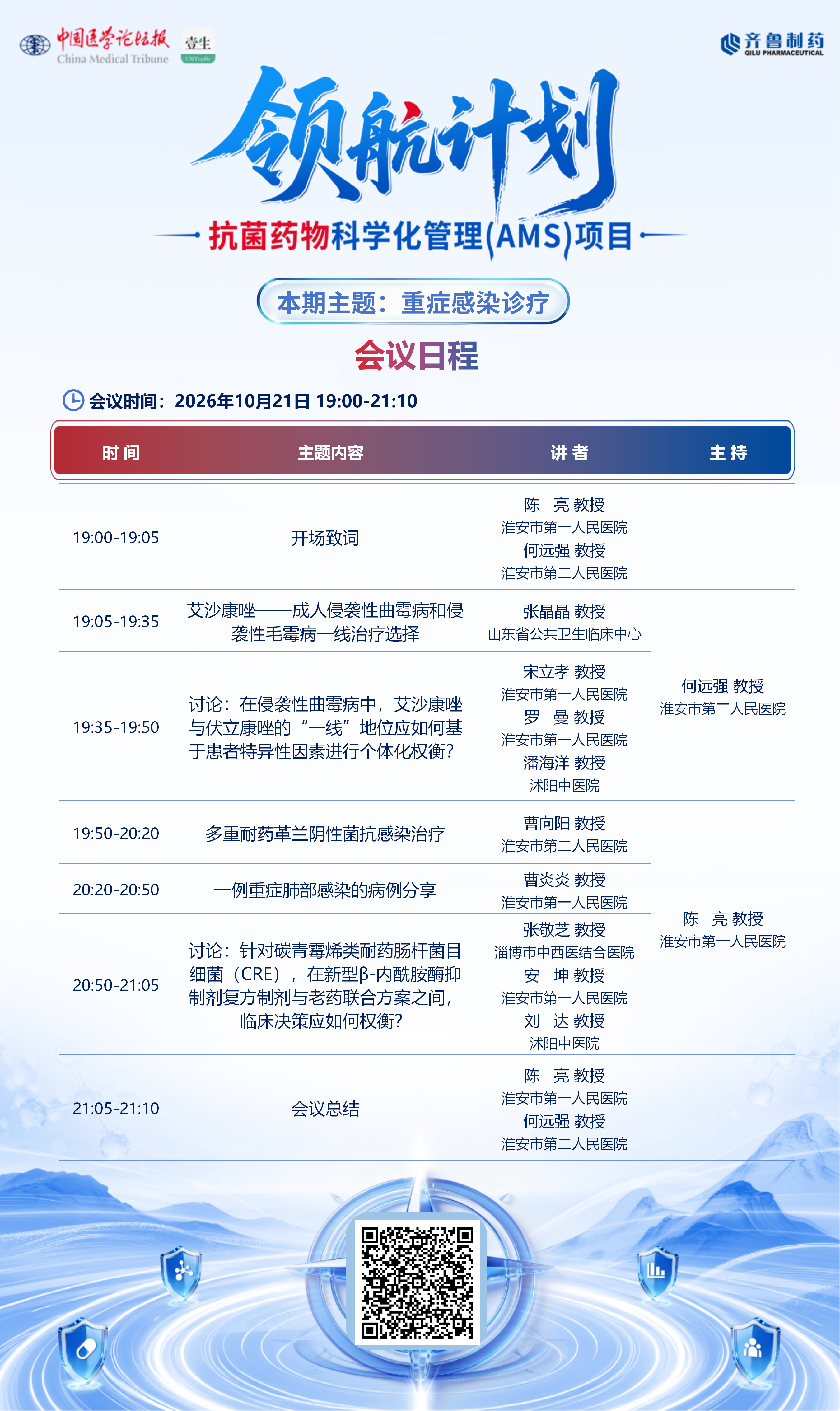 copy_副本.jpg