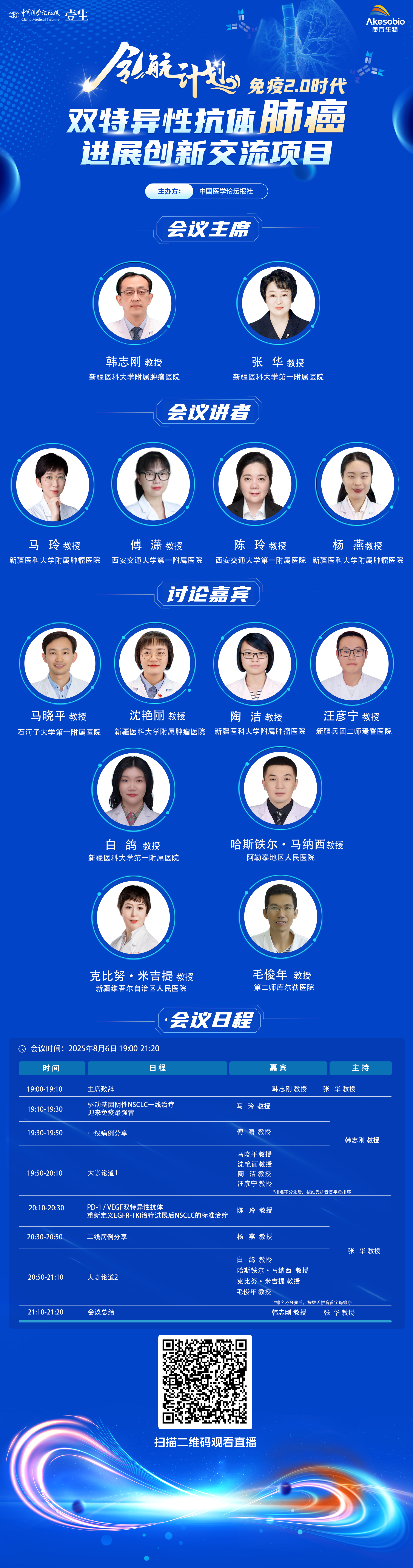 9eb097308334ac2855ff3c759fd25da8.png