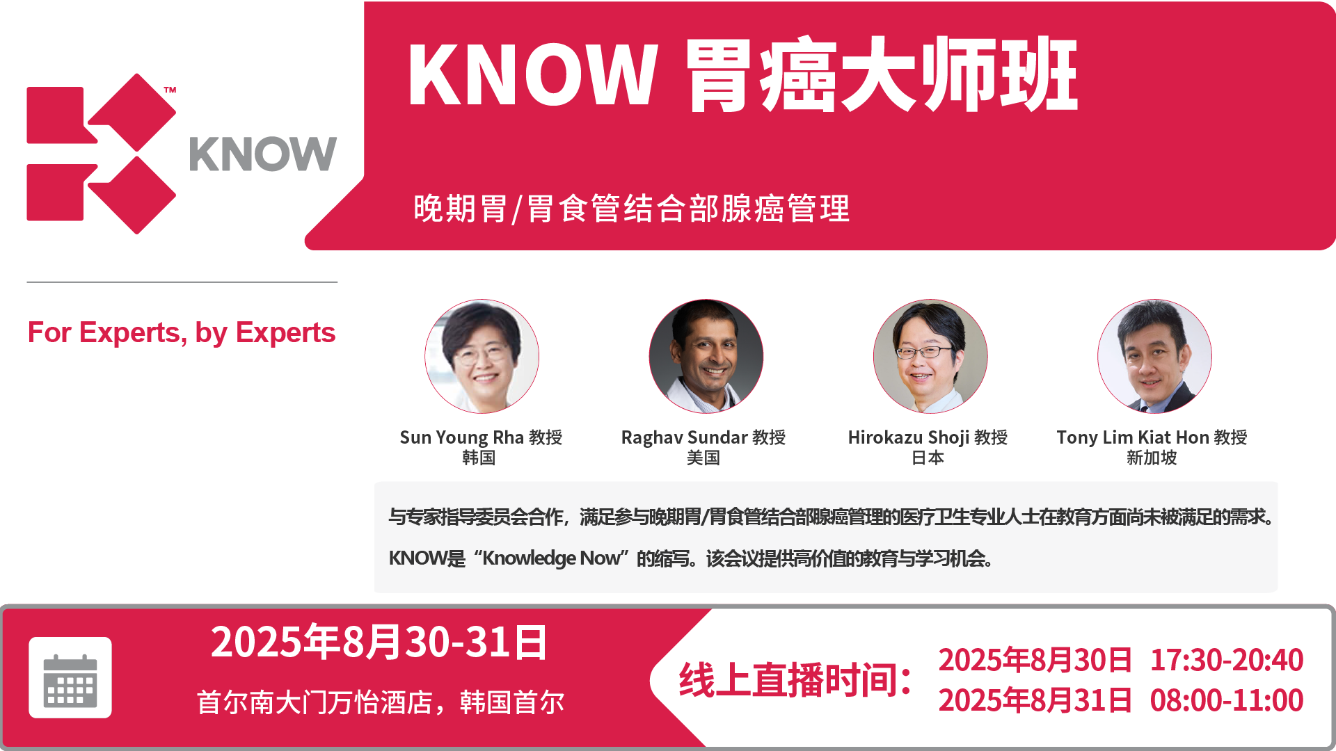 简易版 kv.png
