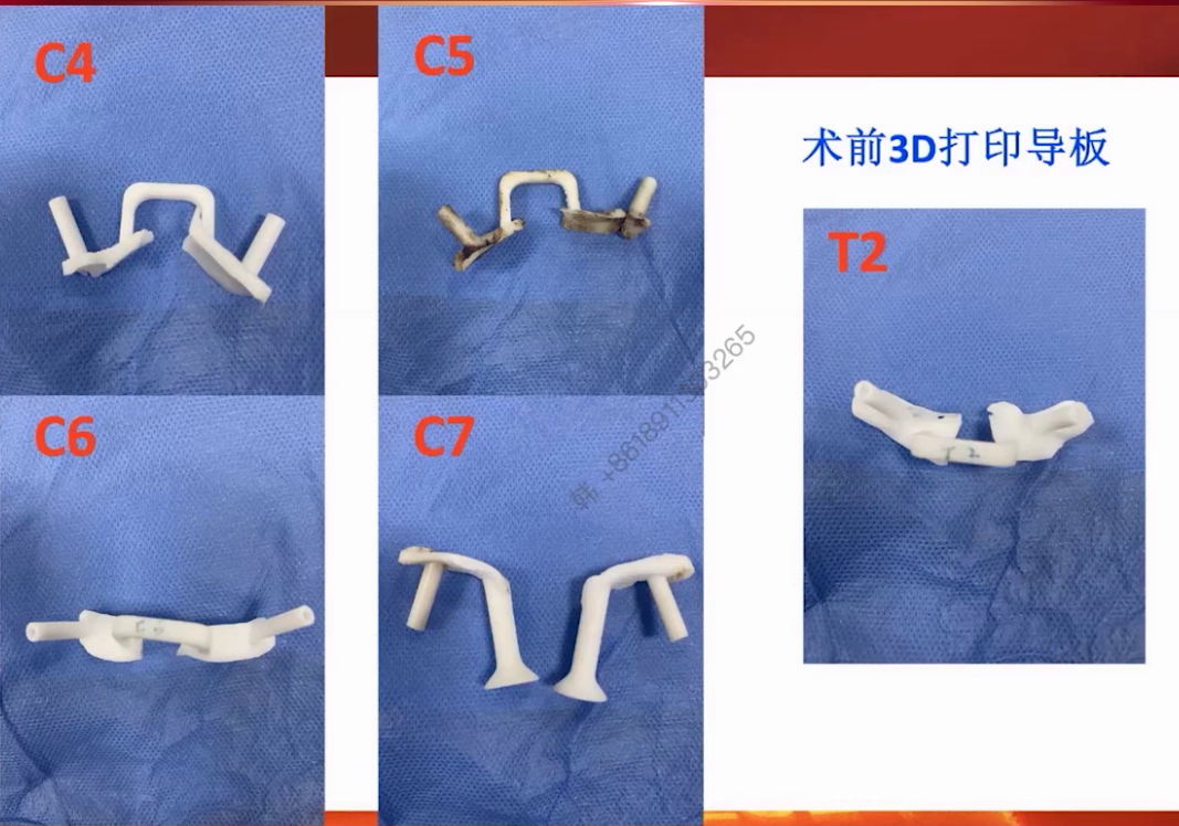 upfile 图片 20.png