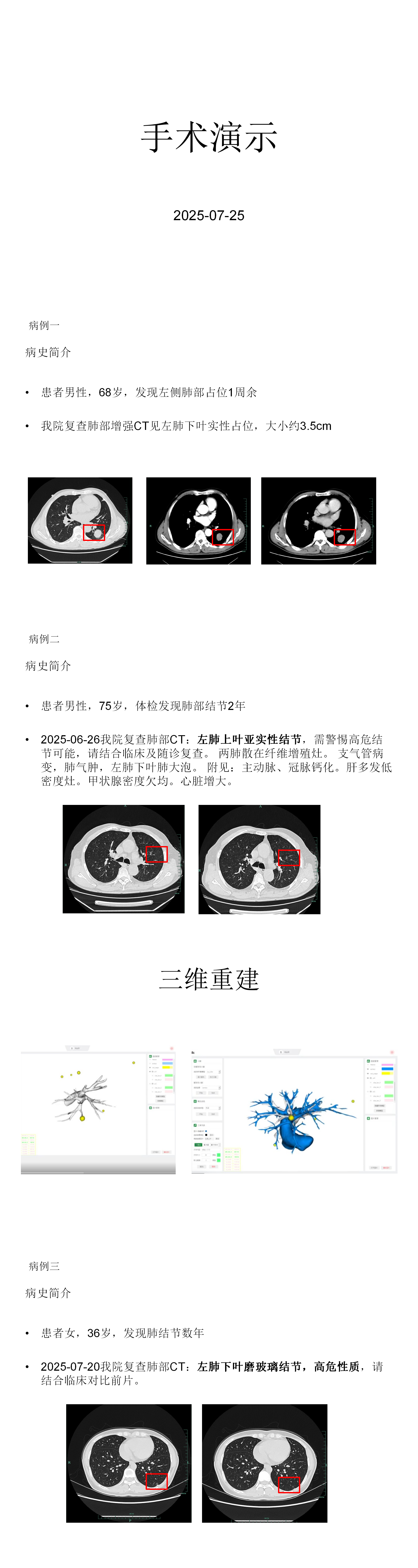 浙江.png