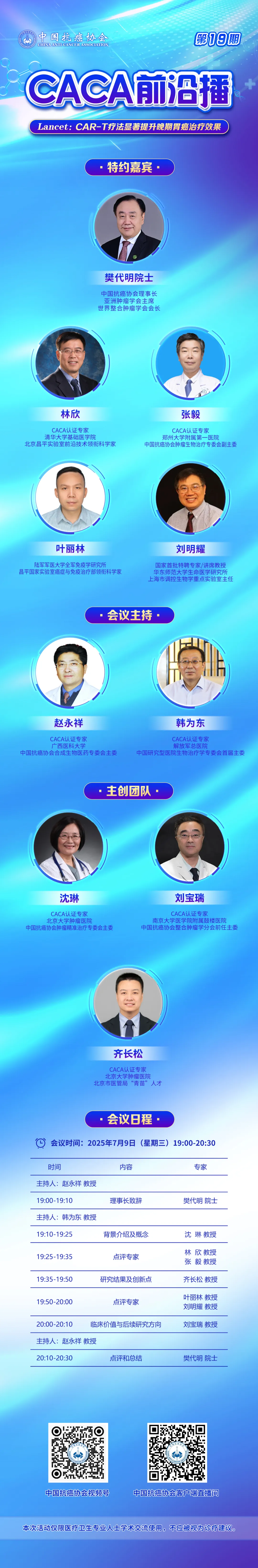 e2c947ba7add7560a8da50c8a7f7bb2.png