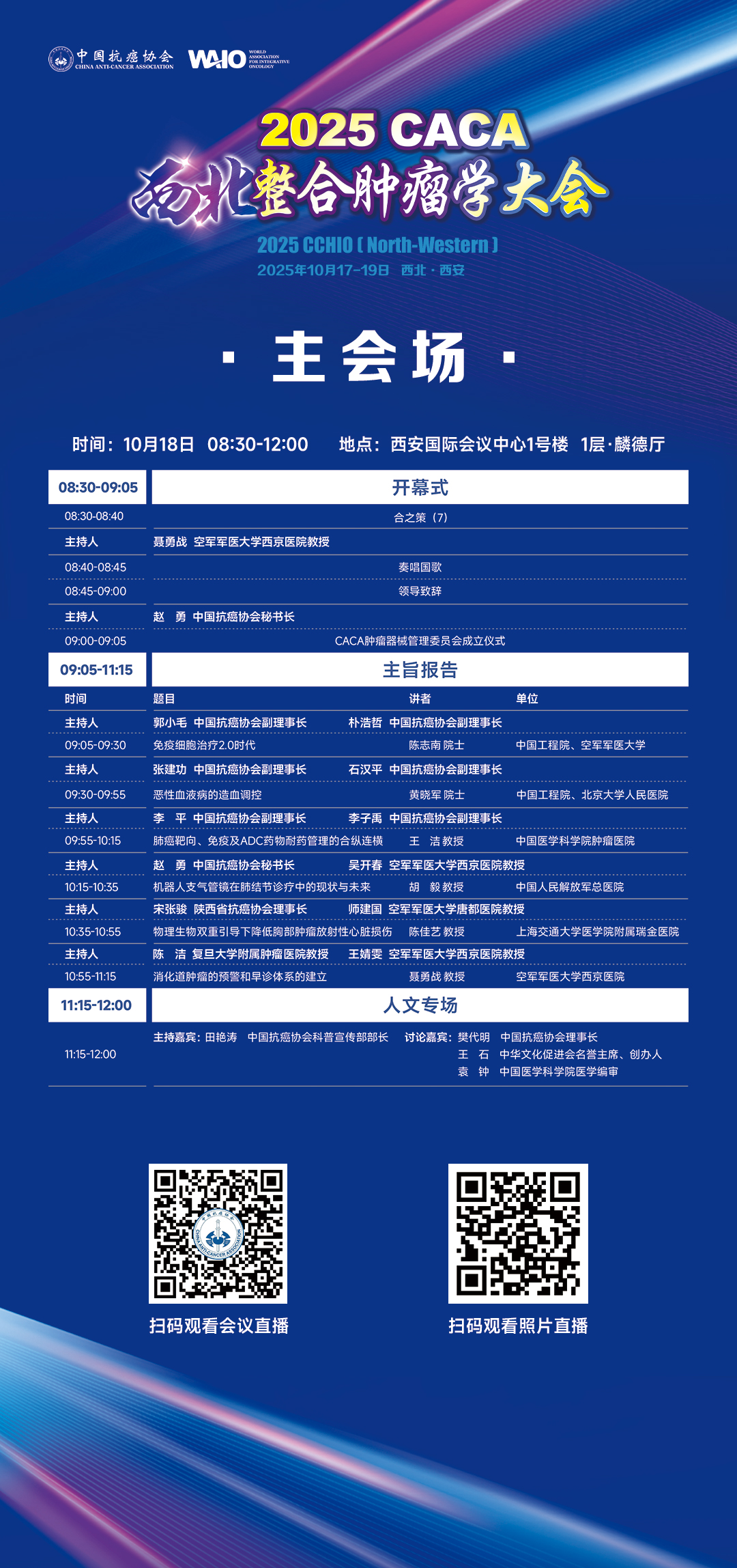 海报.jpg