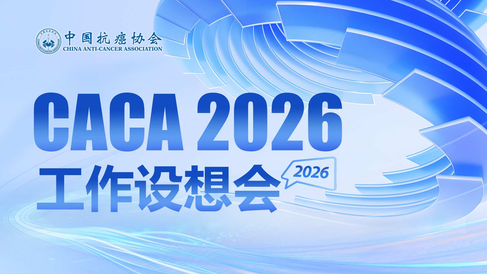 微信图片_20251023142028_1336_17.jpg