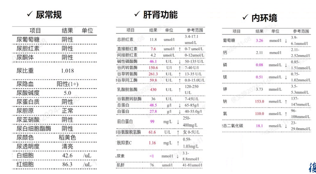 upfile 图片 11.png