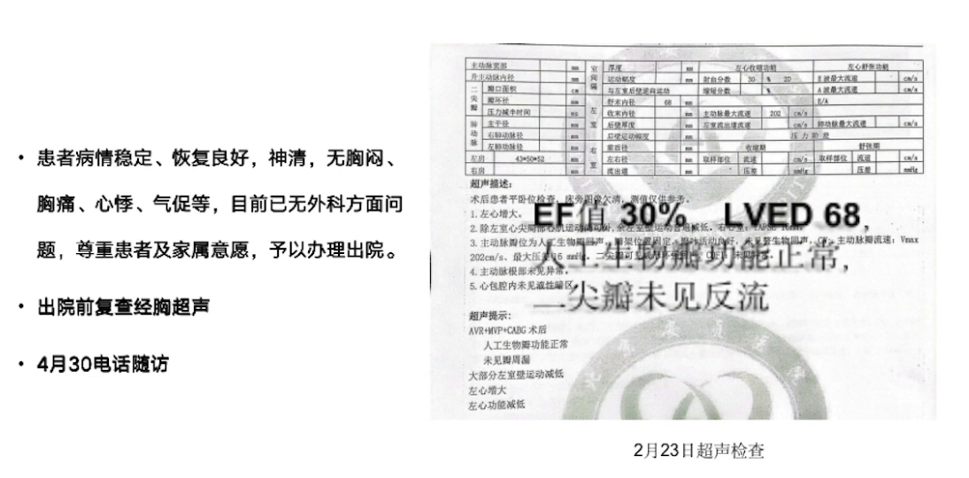 upfile 图片 23.png