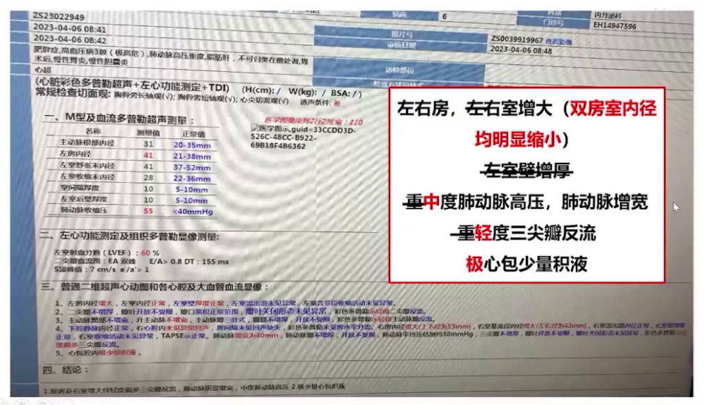 upfile 图片 32.png