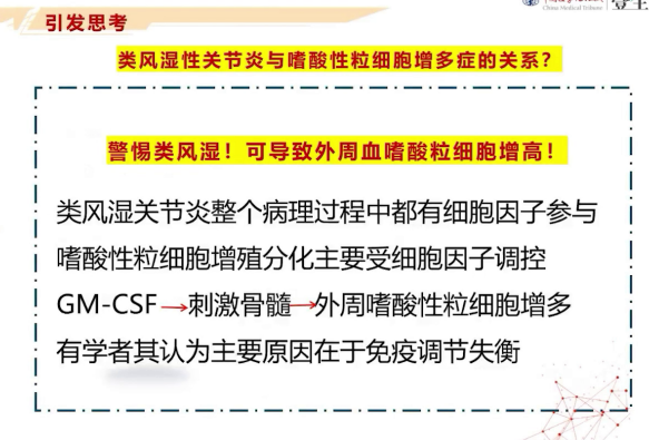 upfile 图片2.png
