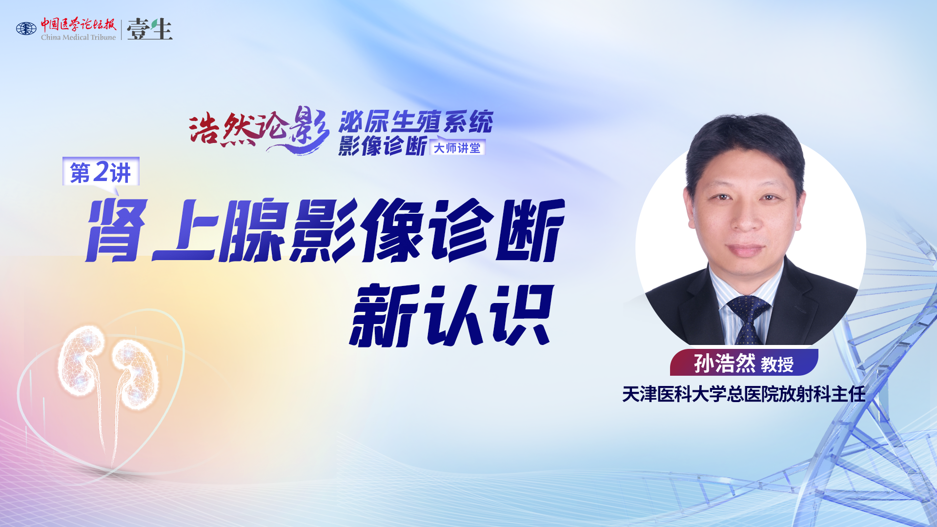 畫板 1 拷貝 2.png