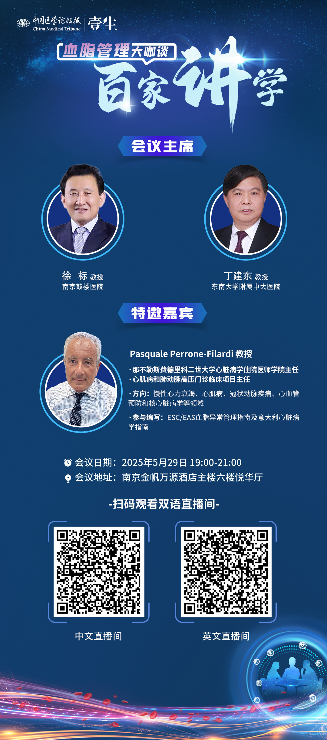 e880df64c78c93a3d394a6ca960fdaa.jpg