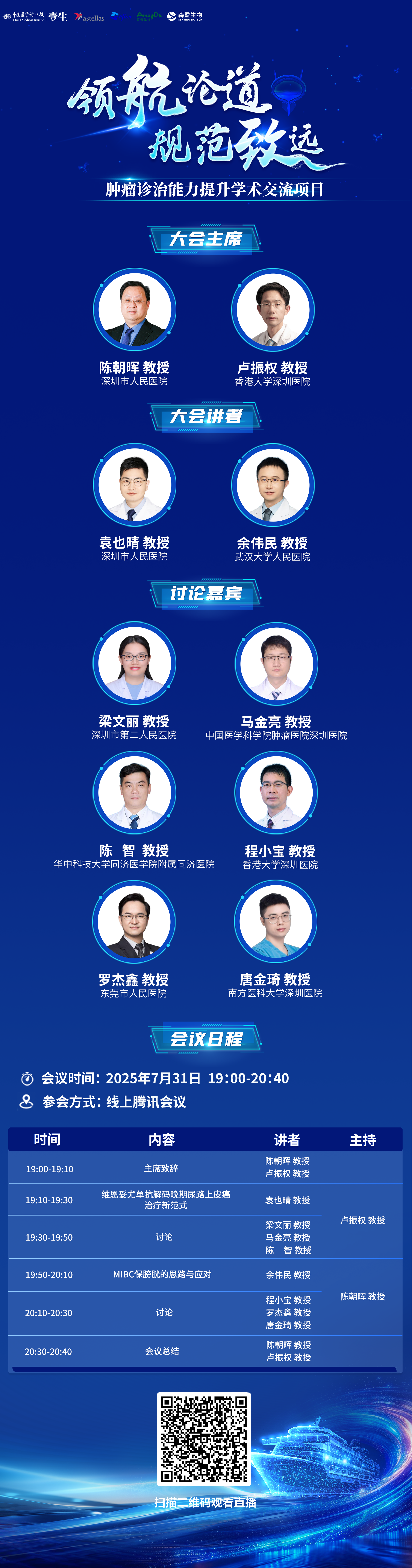9c971155c6d460dc61ec6502874d1f7.png