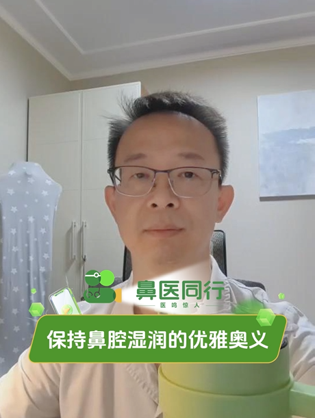 屏幕截图 2025-09-11 171712.png