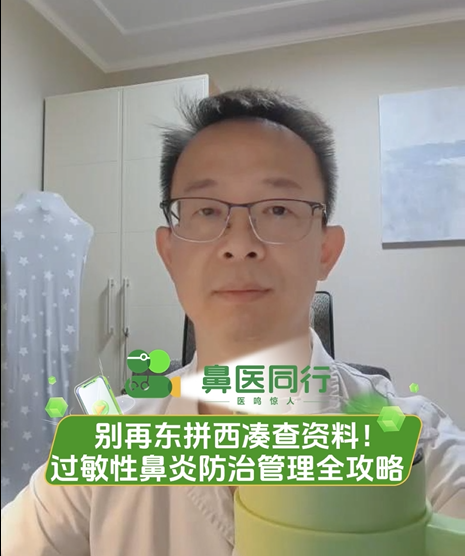 屏幕截图 2025-09-11 171440.png
