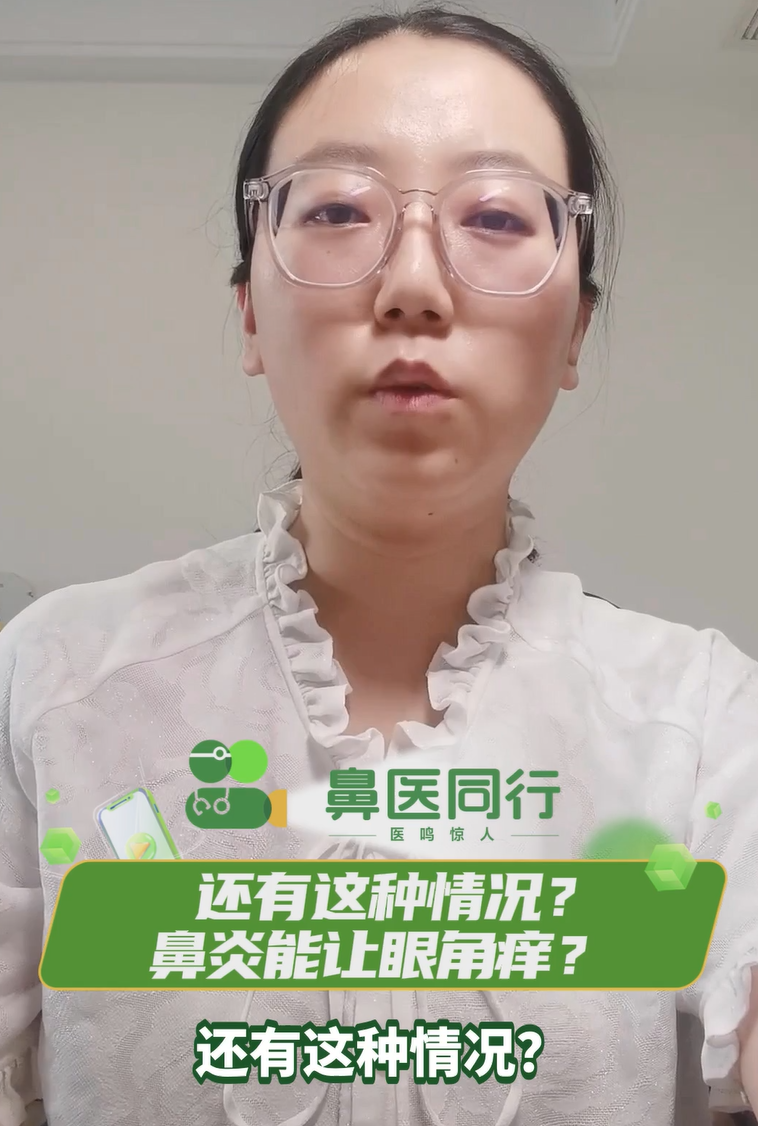 屏幕截图 2025-09-12 142818.png