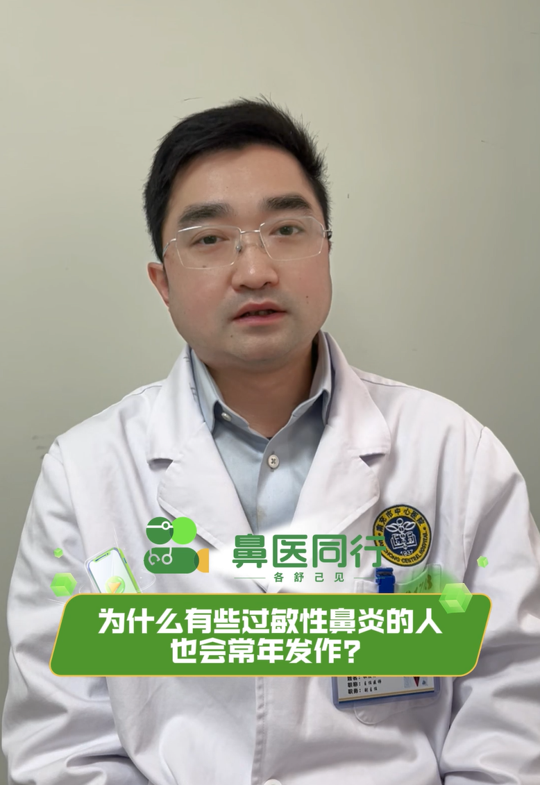 屏幕截图 2025-09-12 132145.png