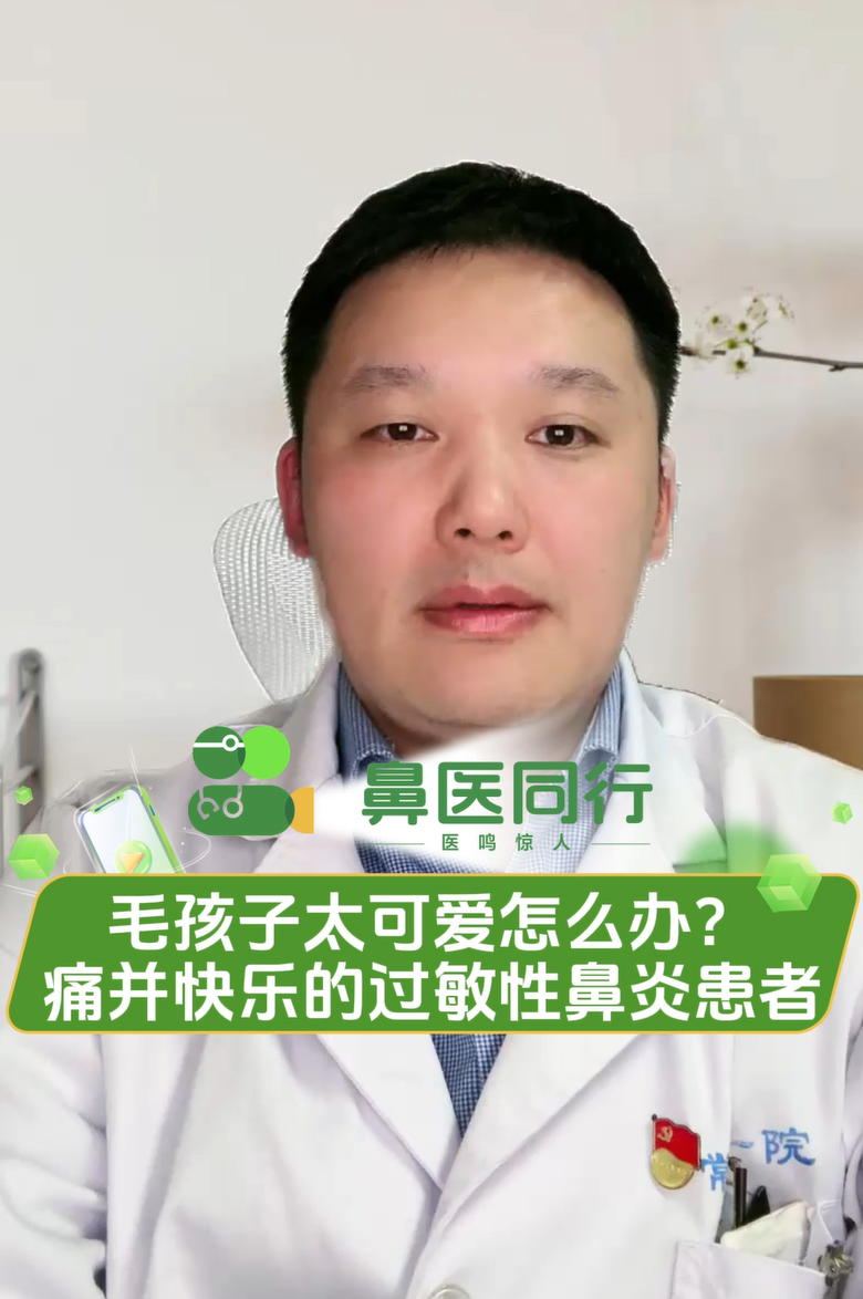 屏幕截图 2025-09-11 175740.png