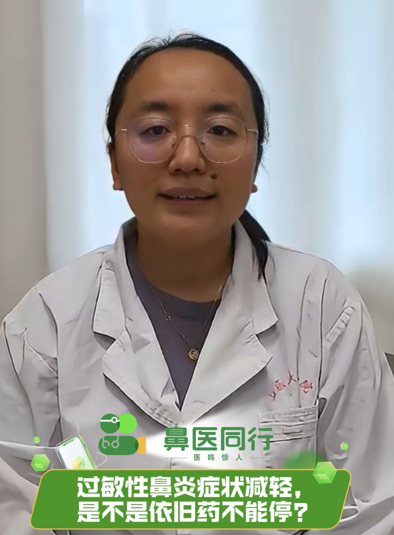 屏幕截图 2025-09-11 151855.png