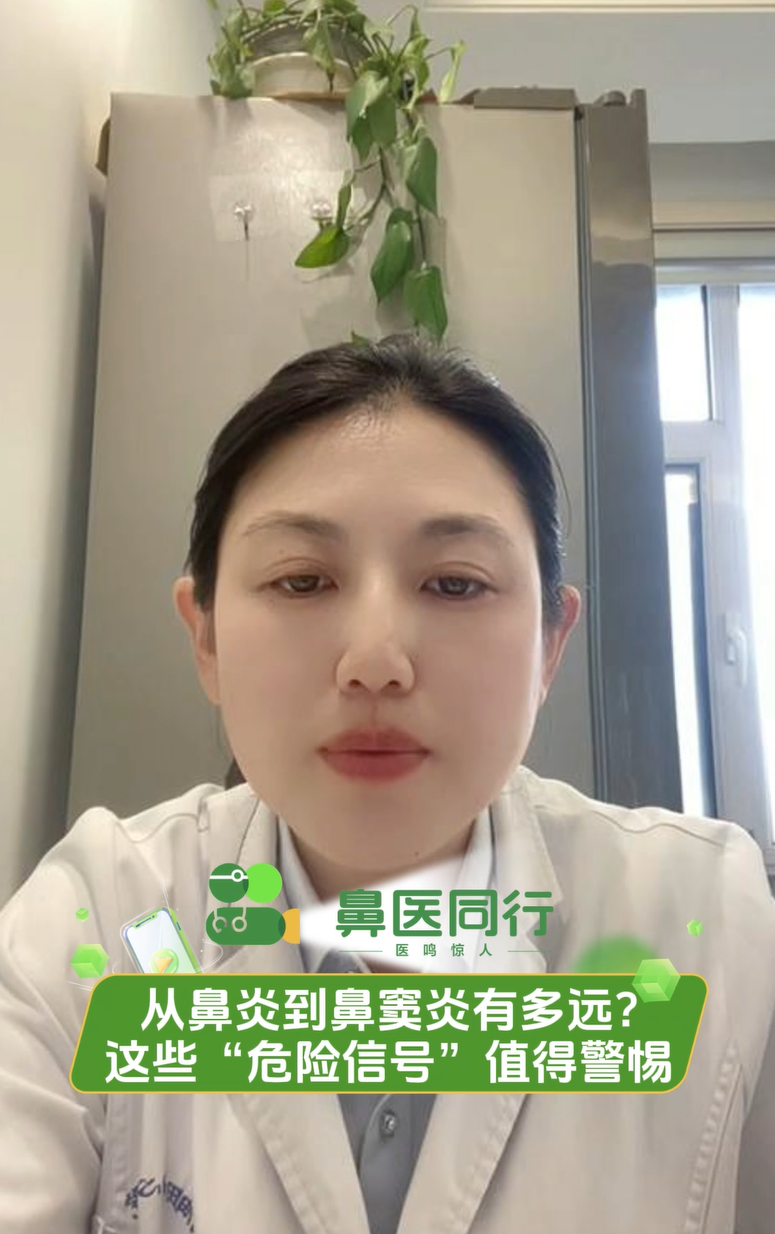 屏幕截图 2025-09-12 100800.png