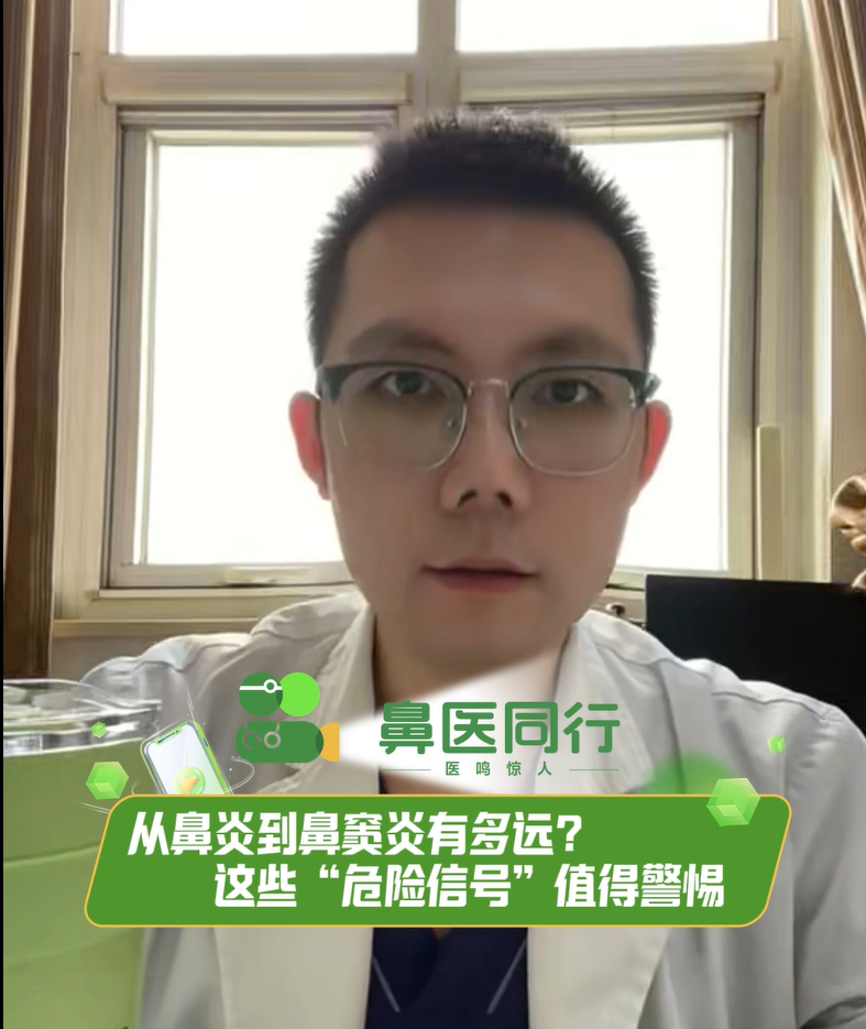 屏幕截图 2025-09-11 173543.png