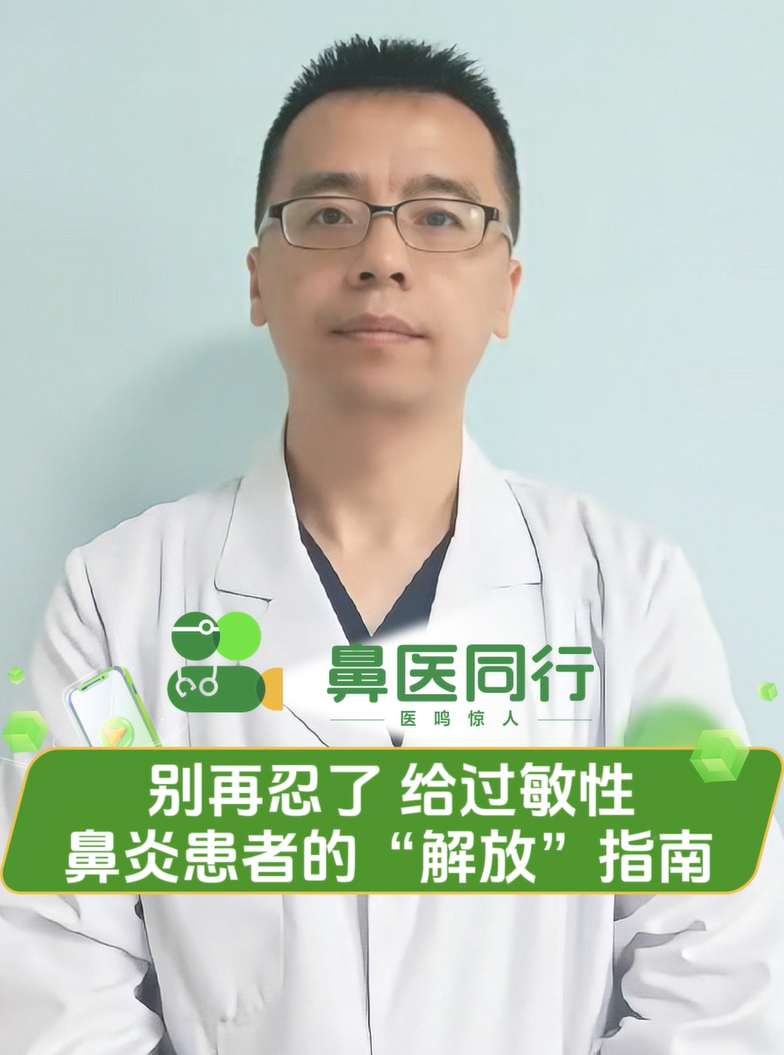 屏幕截图 2025-09-11 162837.png