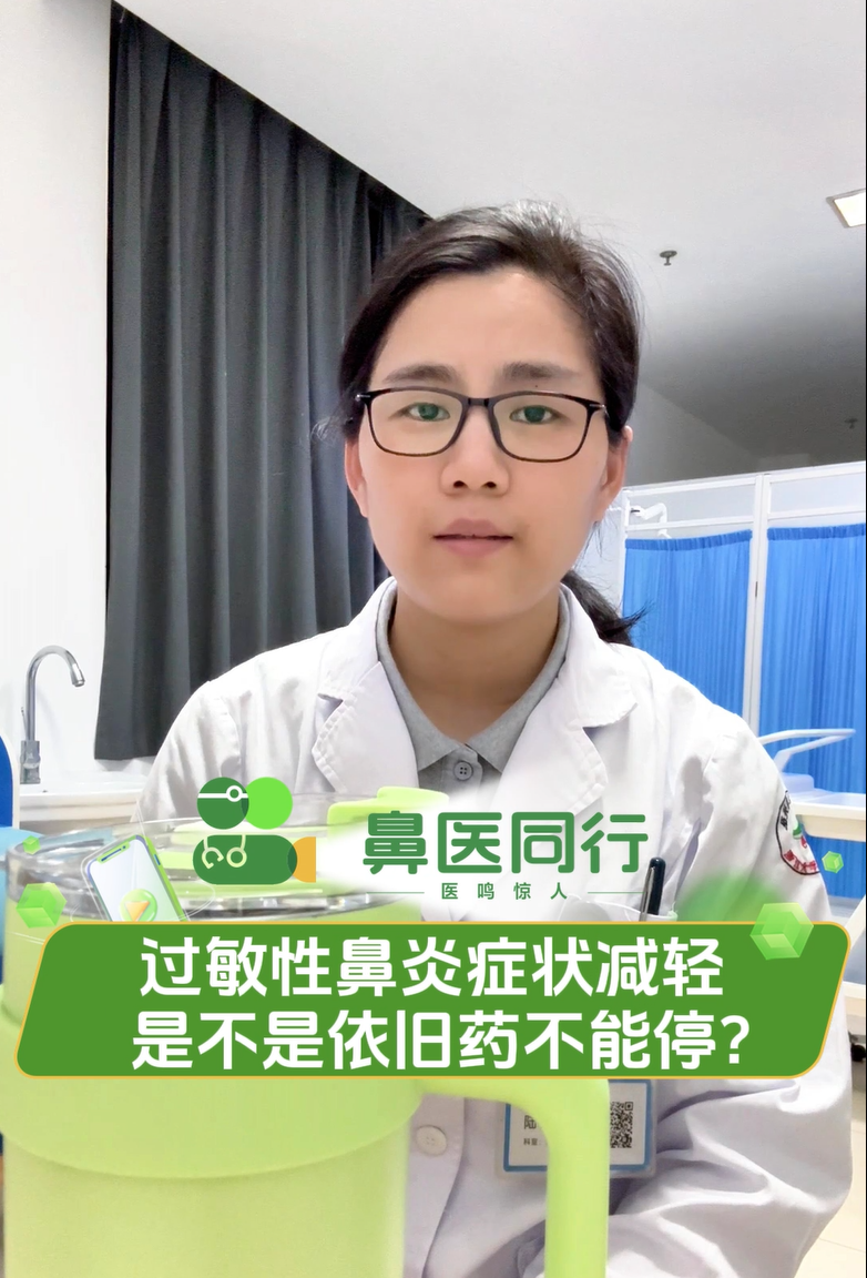 屏幕截图 2025-09-12 112057.png