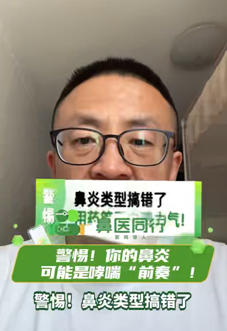 屏幕截图 2025-09-12 141056.png