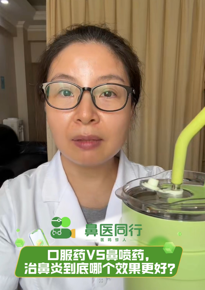 屏幕截图 2025-09-12 132813.png